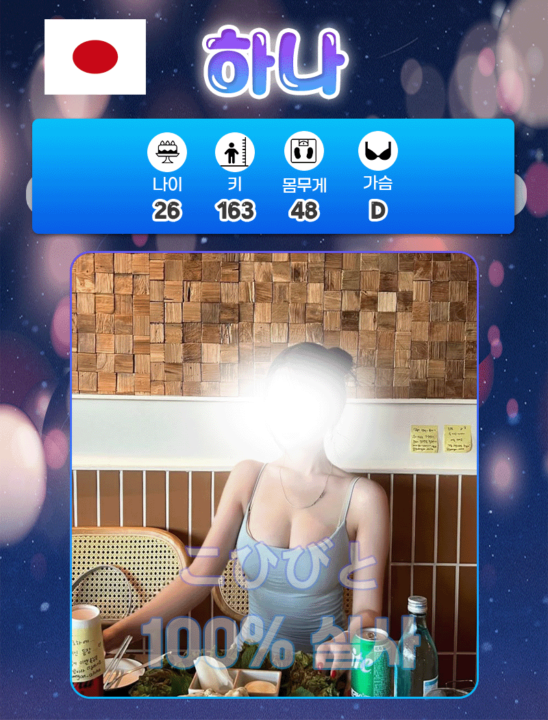 9.gif