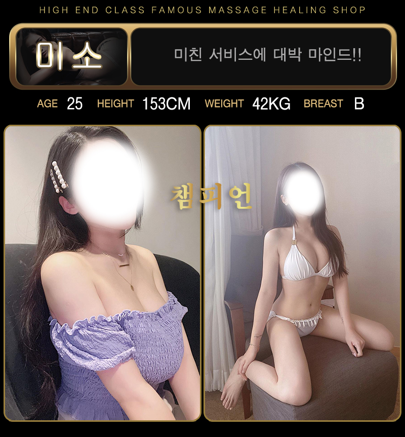 girl.jpg
