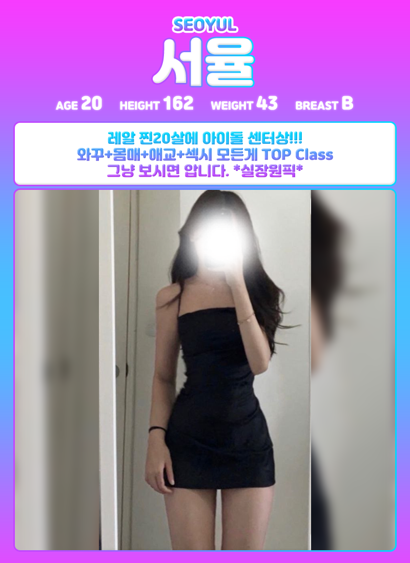 19.png