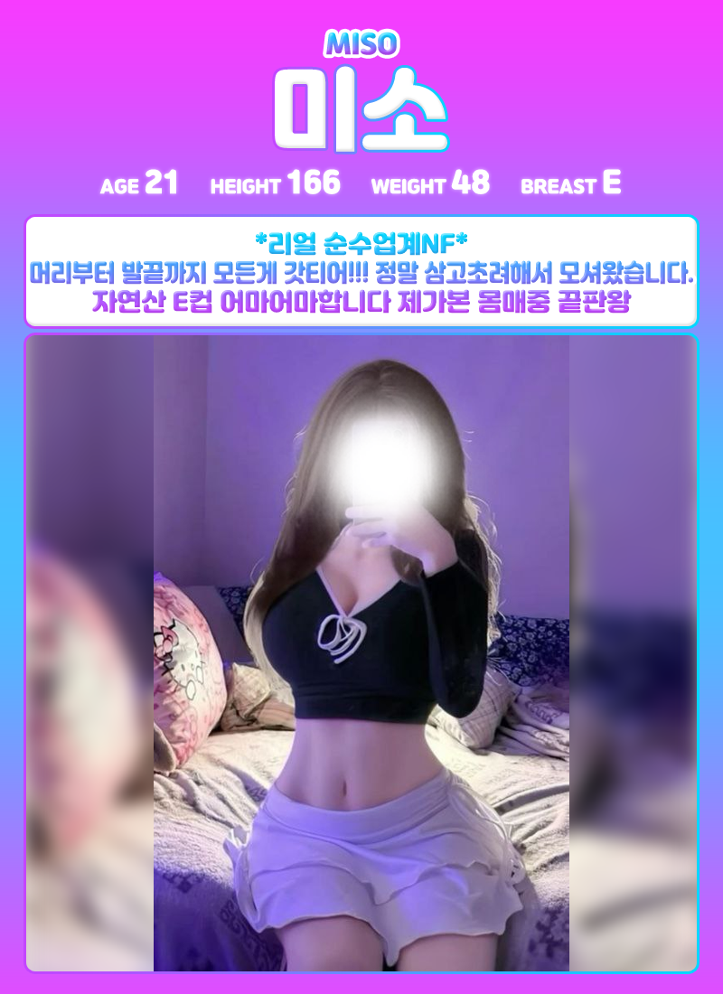 24.png