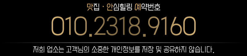 번호.gif