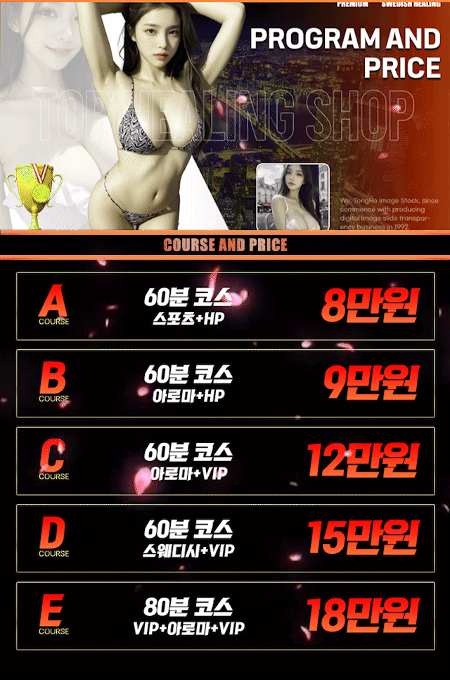 3.gif
