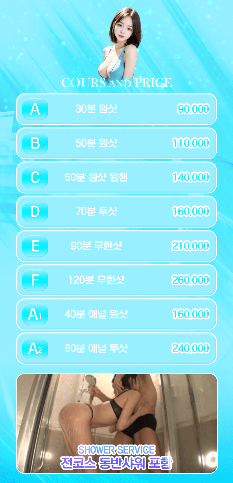 3.gif