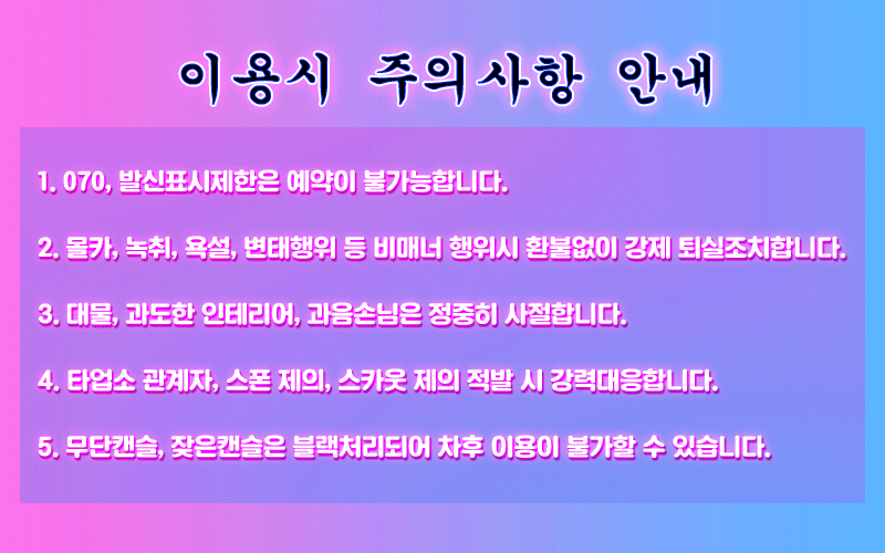 7.gif