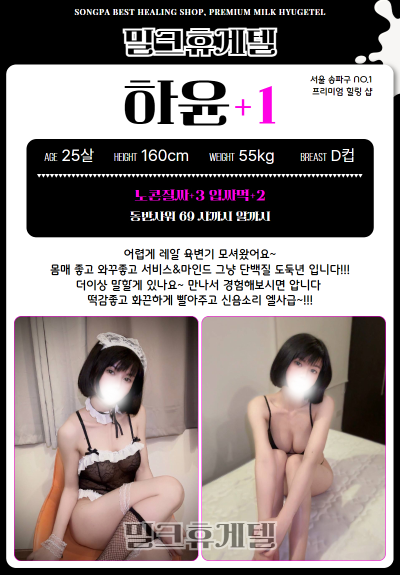 8.gif
