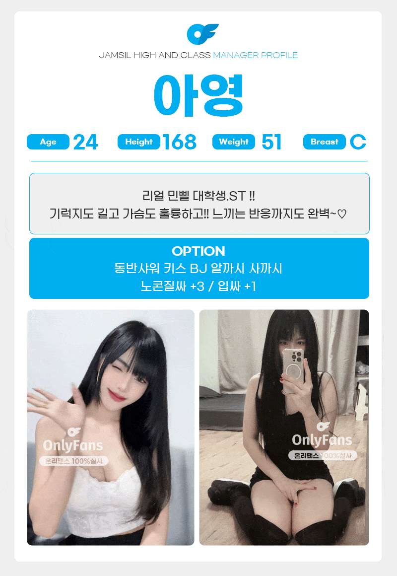 8.gif