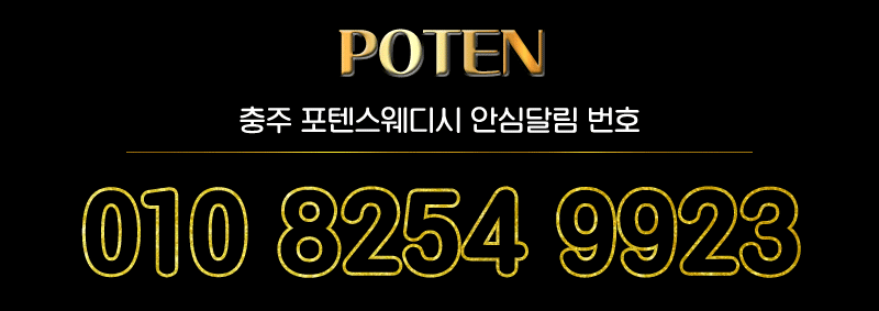 번호.gif