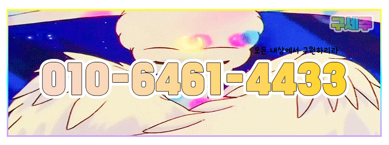 18.gif