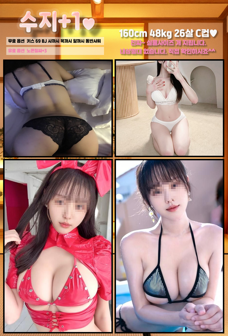 8.png