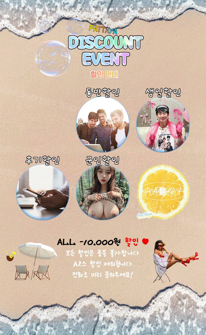 5.gif