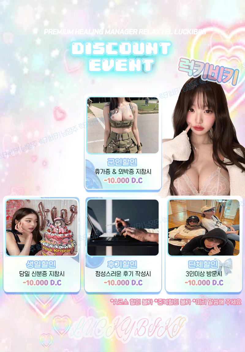 4.gif