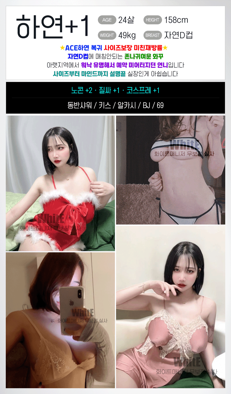 8.gif
