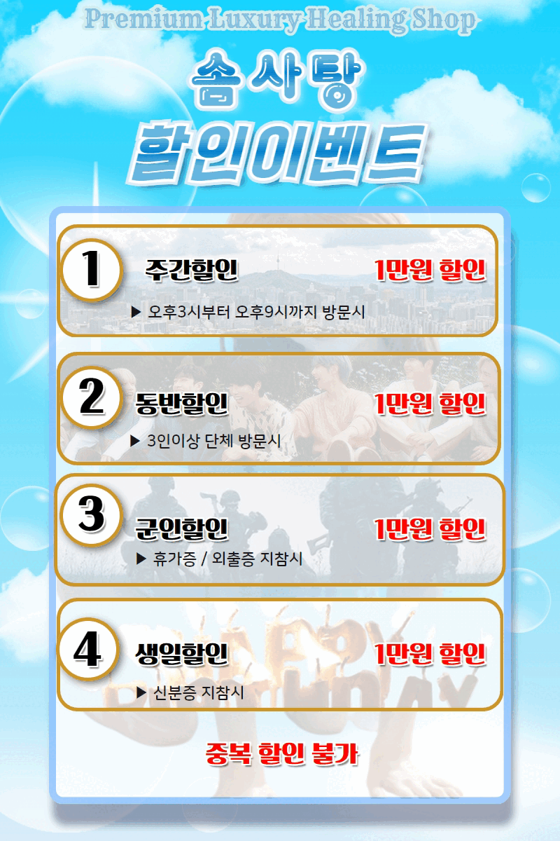 4.gif
