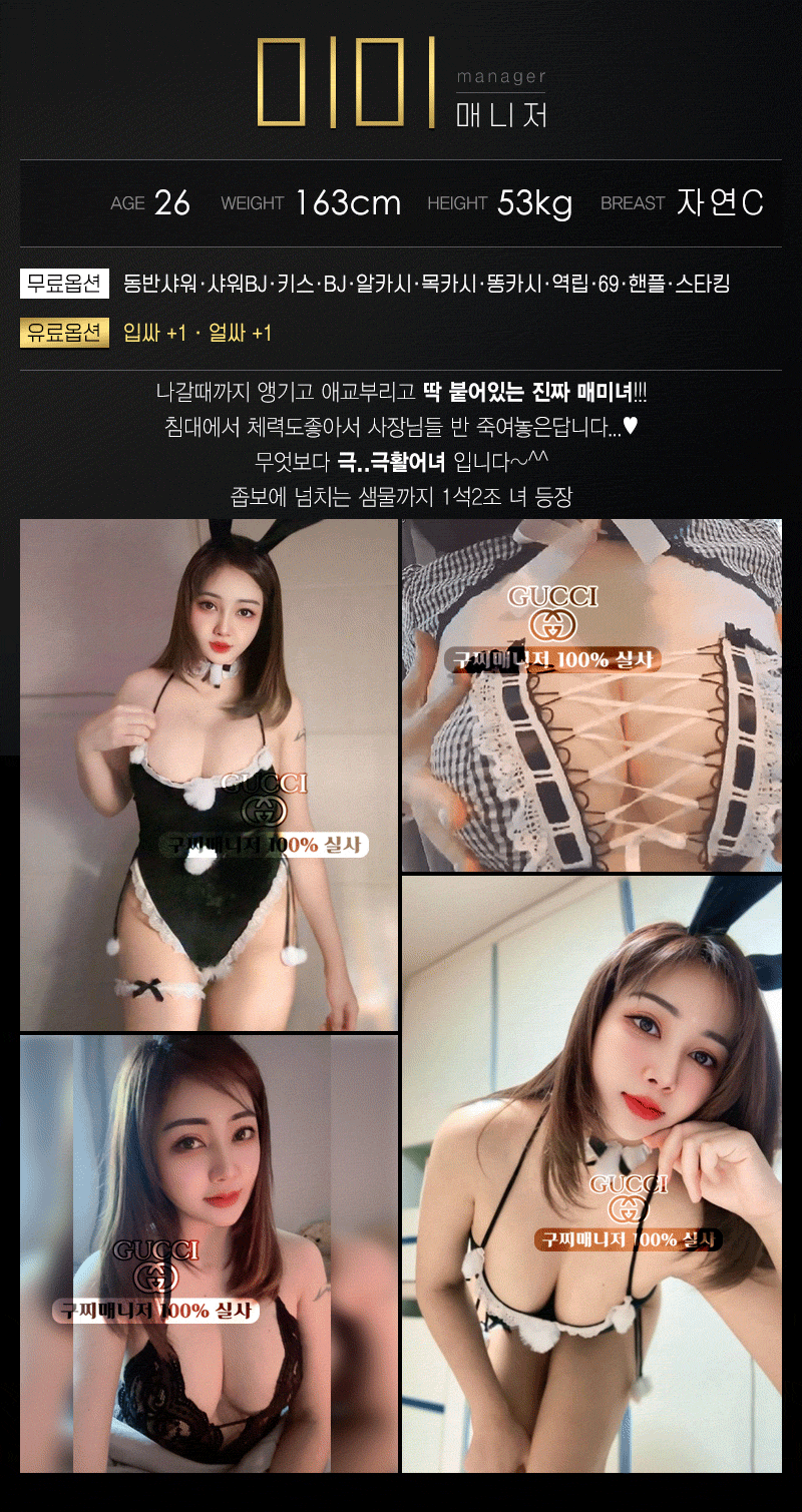 23.gif