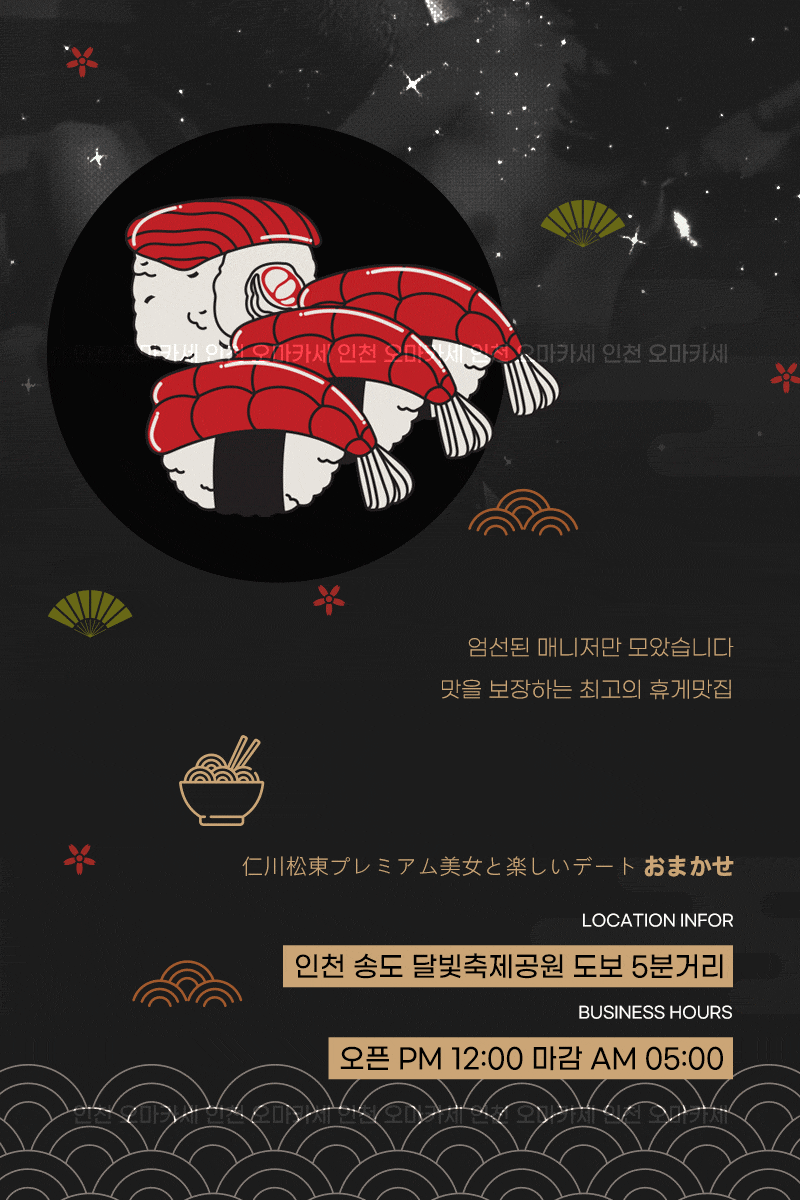 2.gif