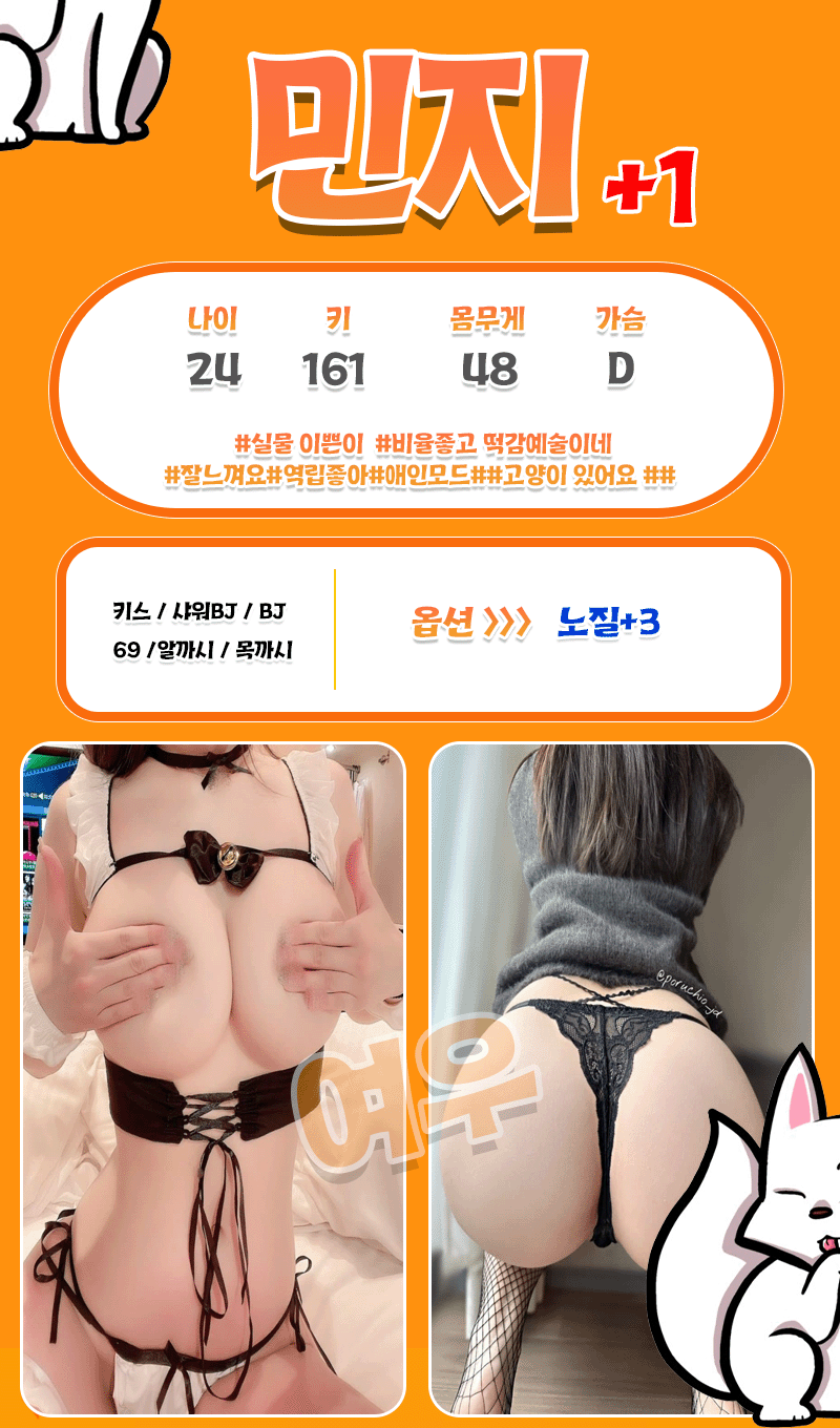 13.gif