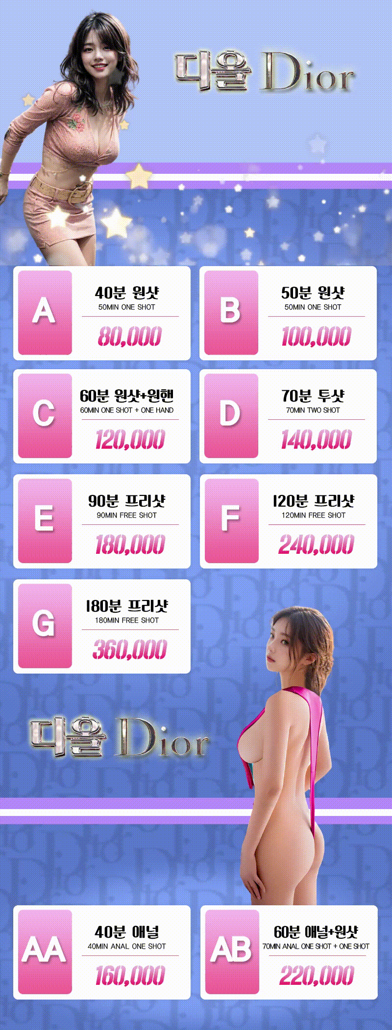 3.gif