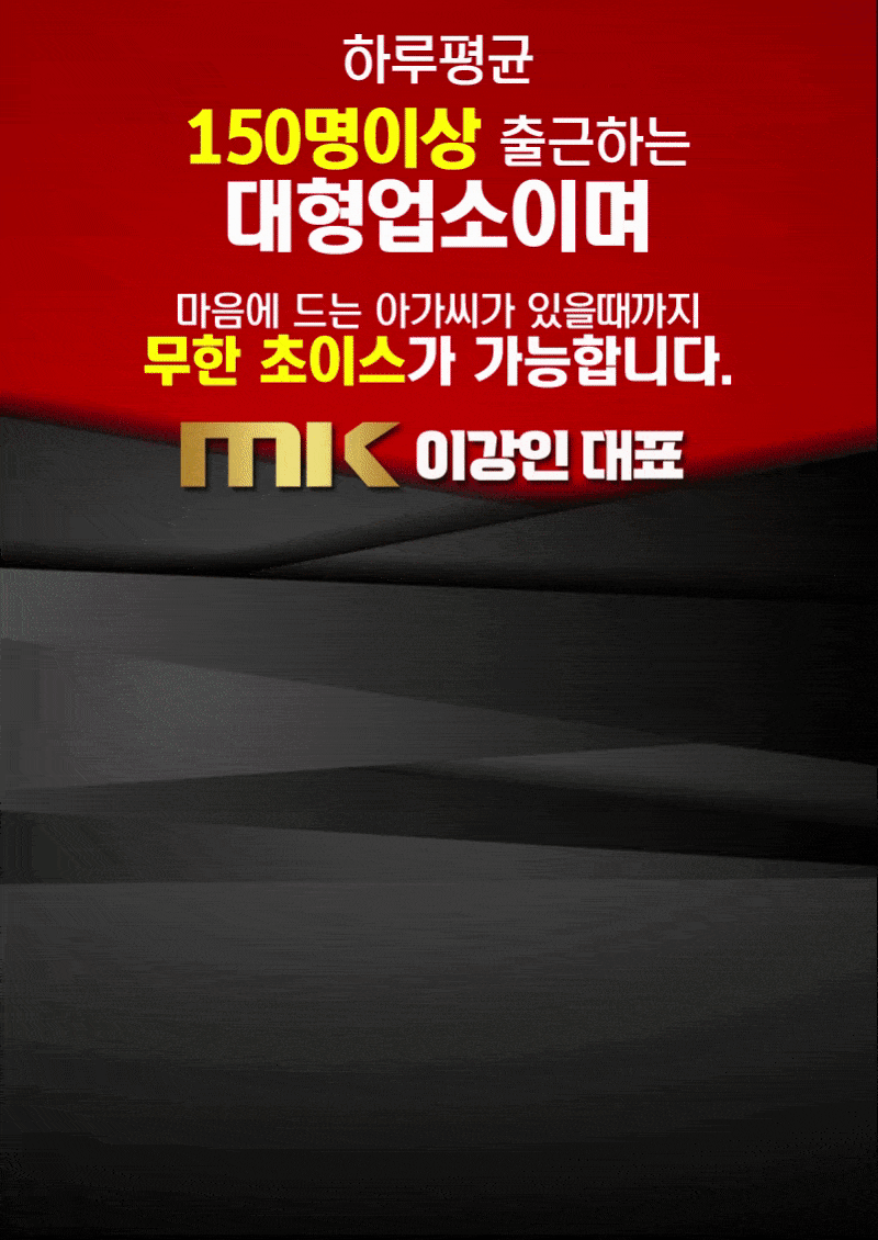 KakaoTalk_20250614_082055525_01.gif
