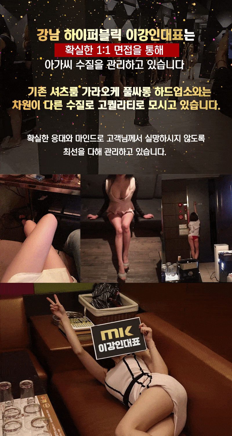 KakaoTalk_20250614_082055525_05.gif