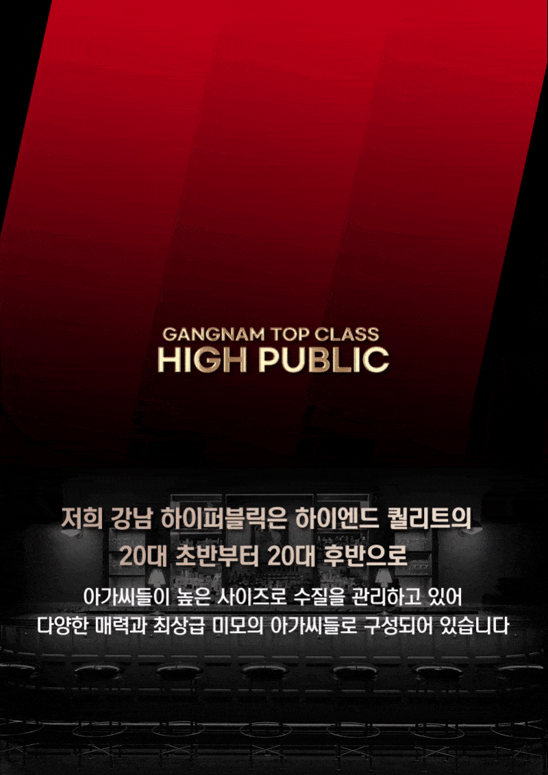 KakaoTalk_20250614_082055525_06.gif