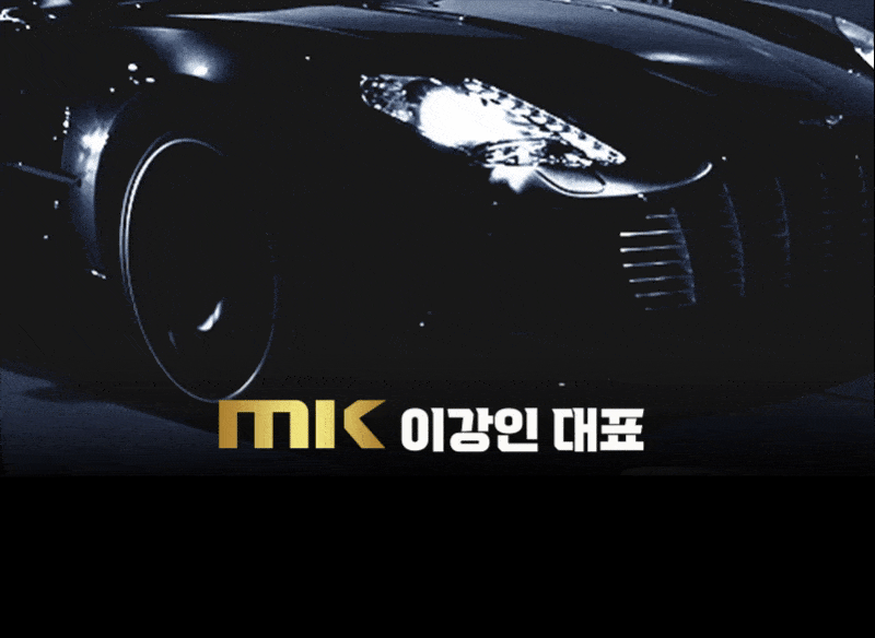 KakaoTalk_20250614_082055525_08.gif