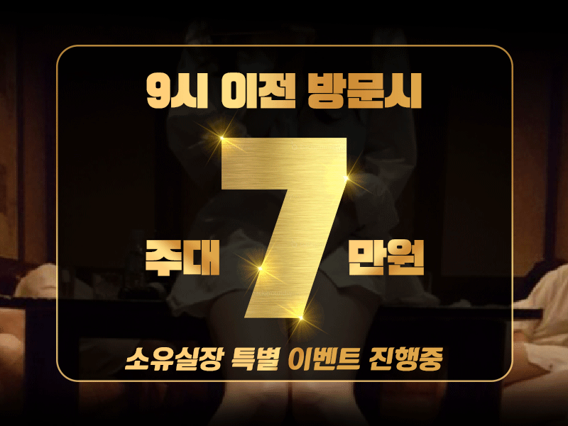 7.gif