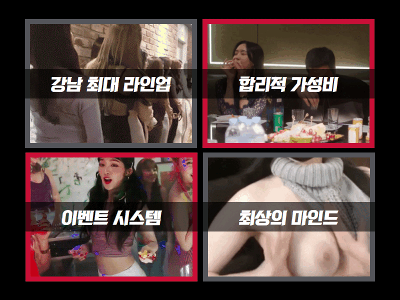 4.gif