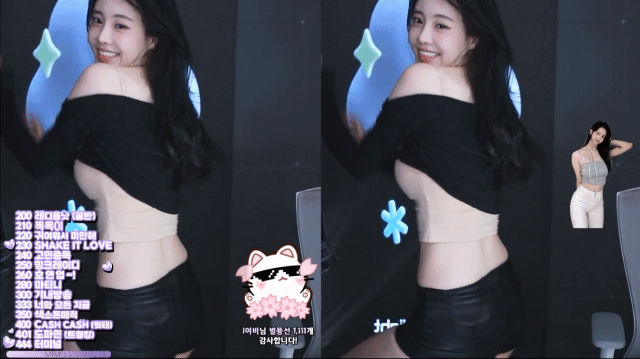 8.gif