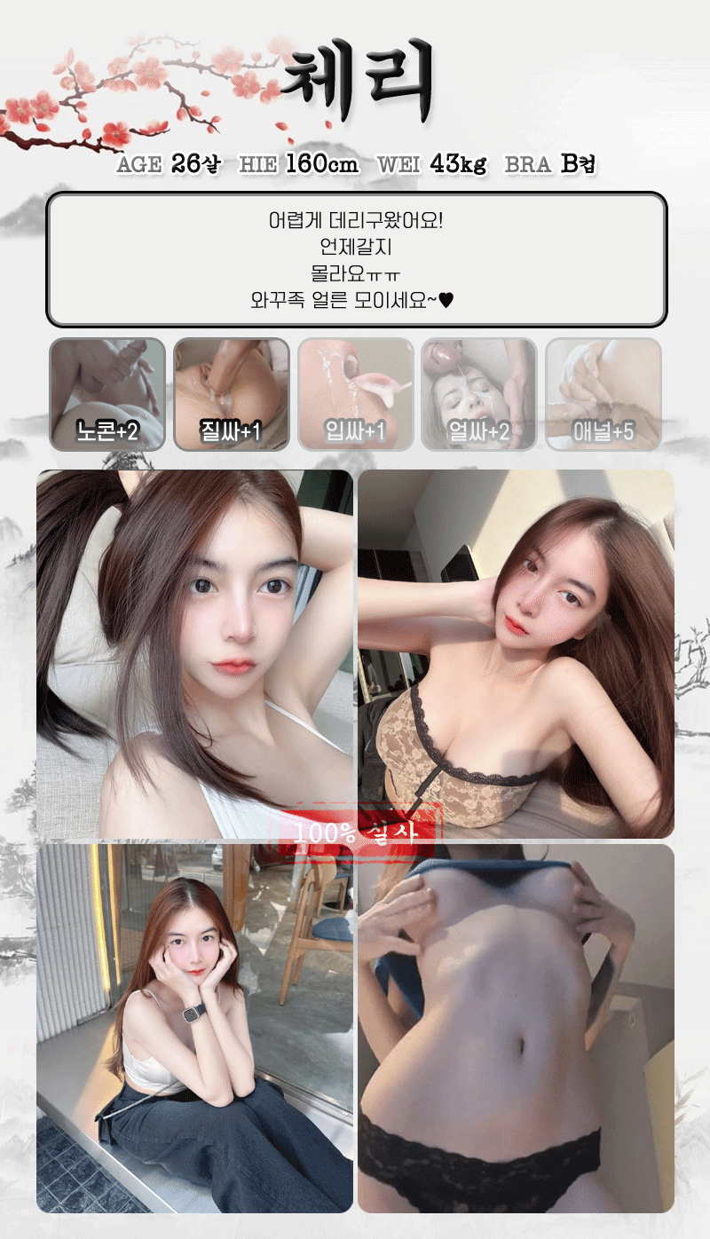 6.gif