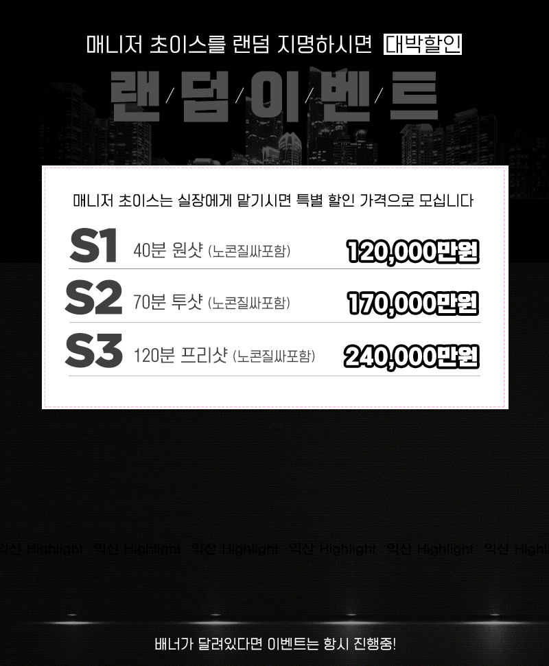 2.gif
