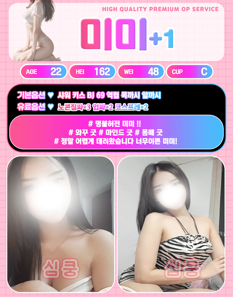14.gif