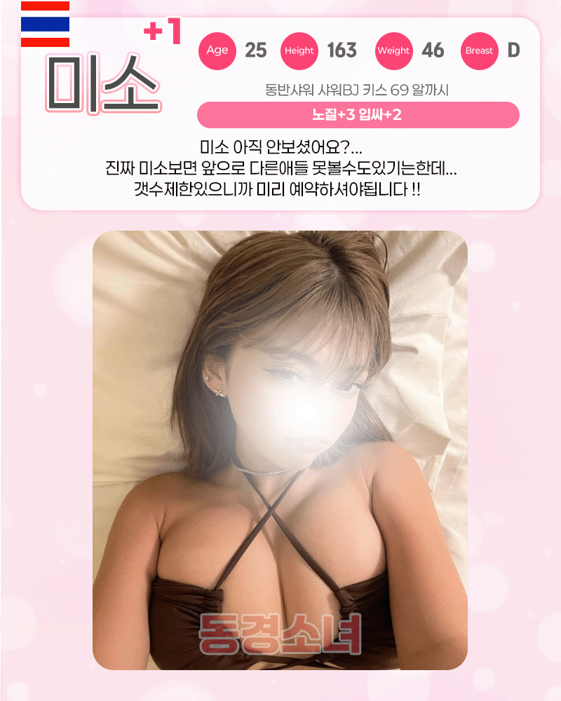7.gif