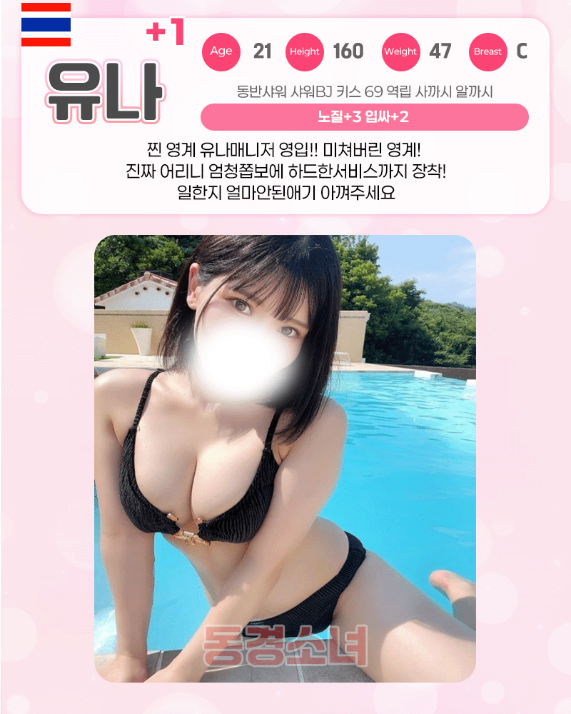 10.gif