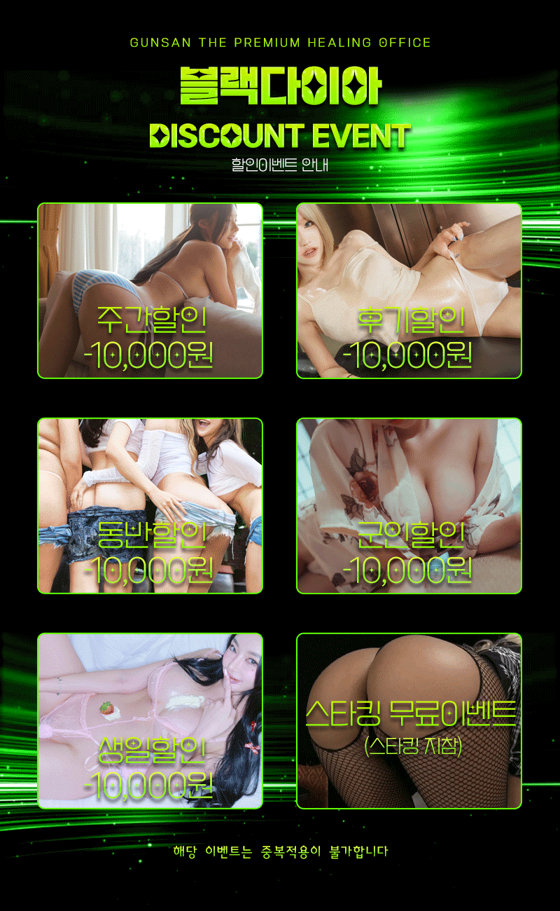 6.gif
