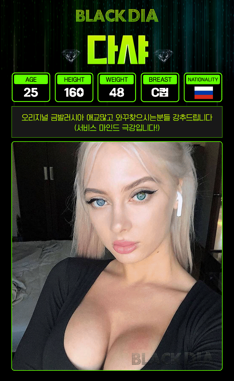 16.gif