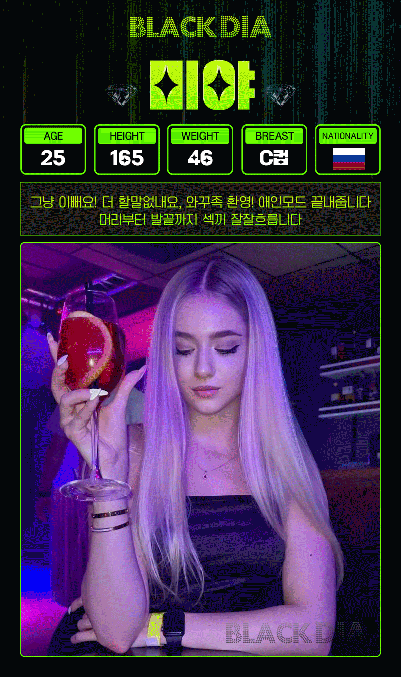 25.gif
