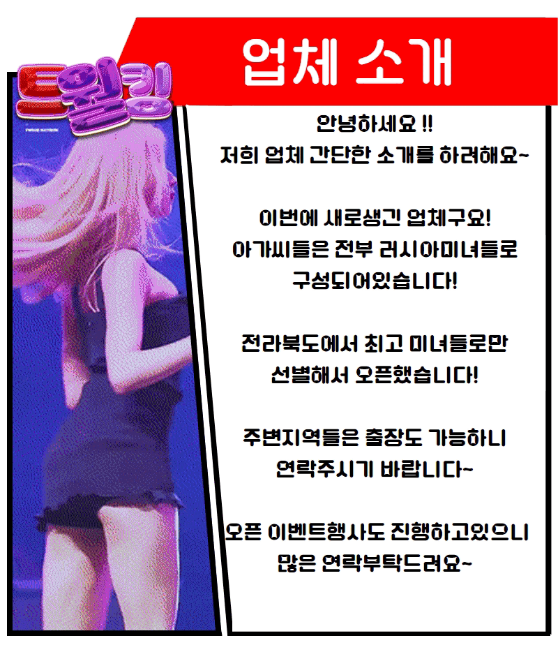 3.gif
