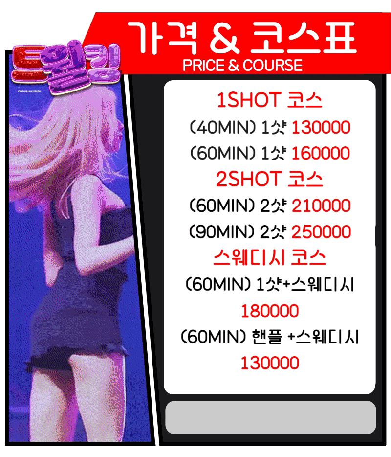 4.gif