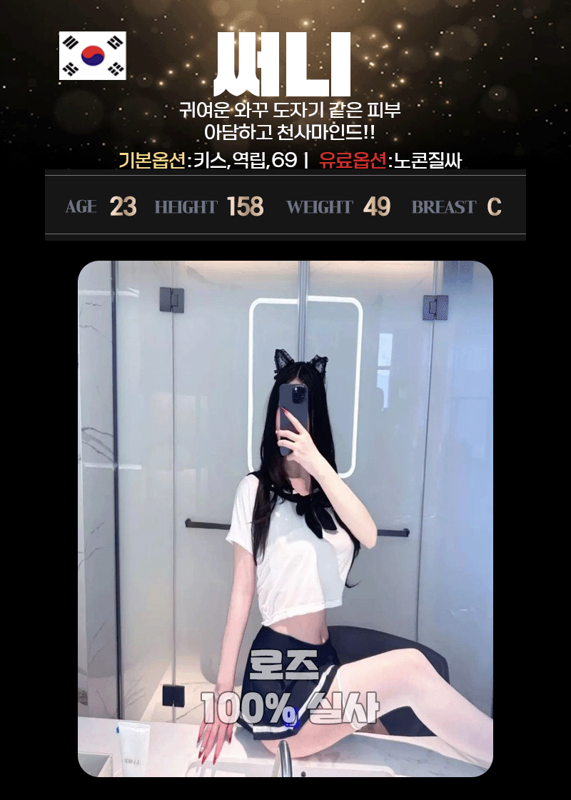 16.gif