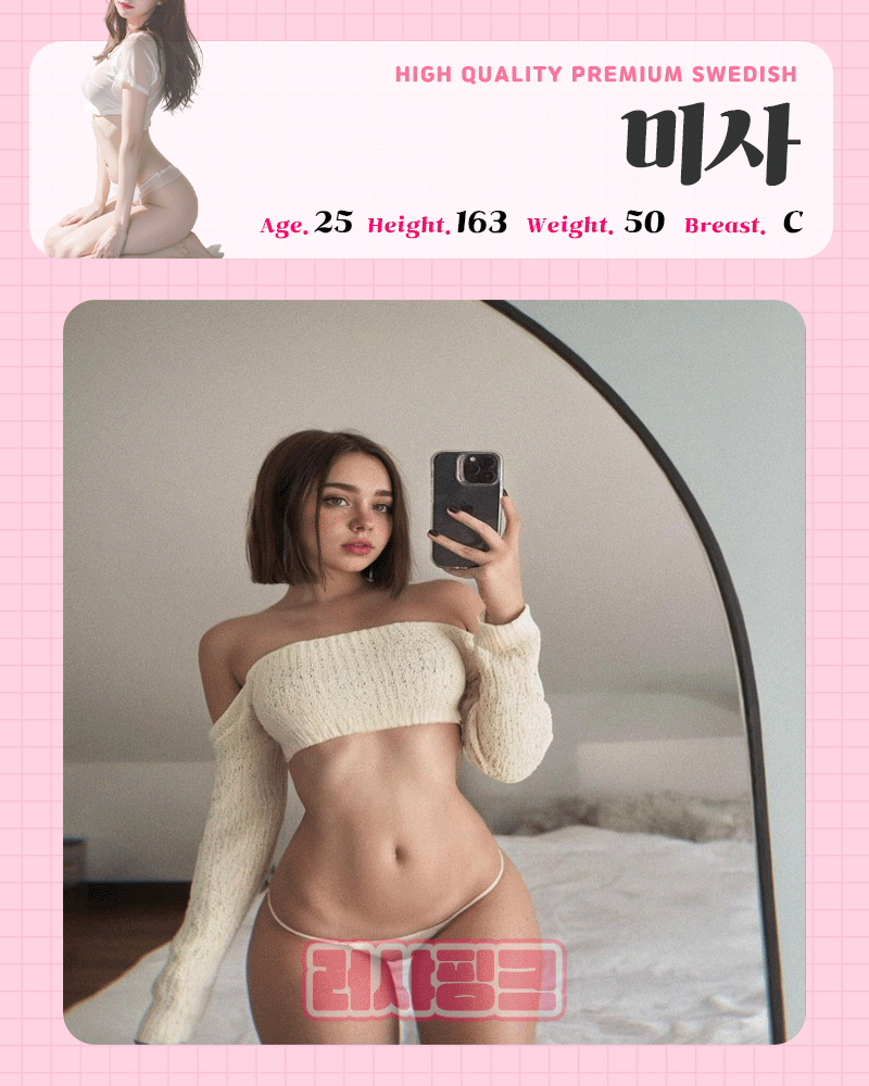 7.gif