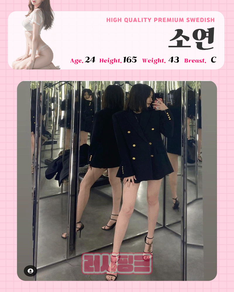 8.gif