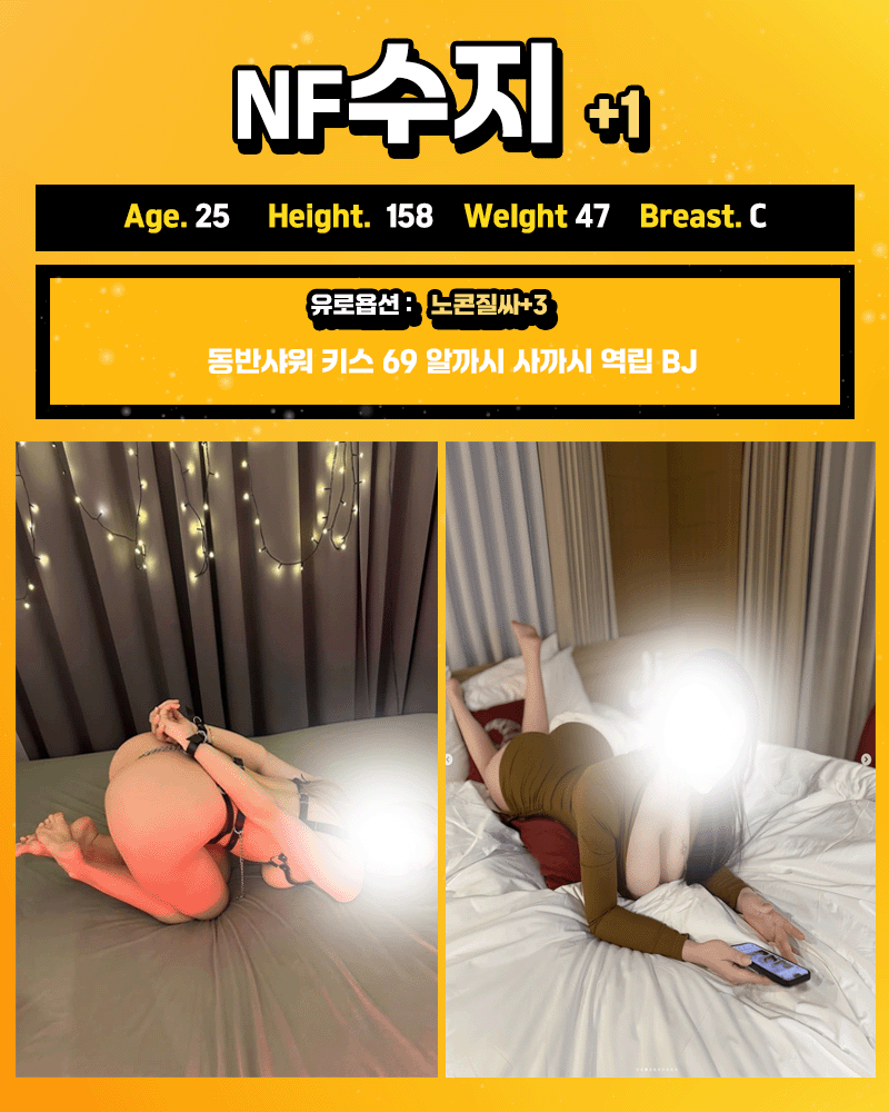 6.gif