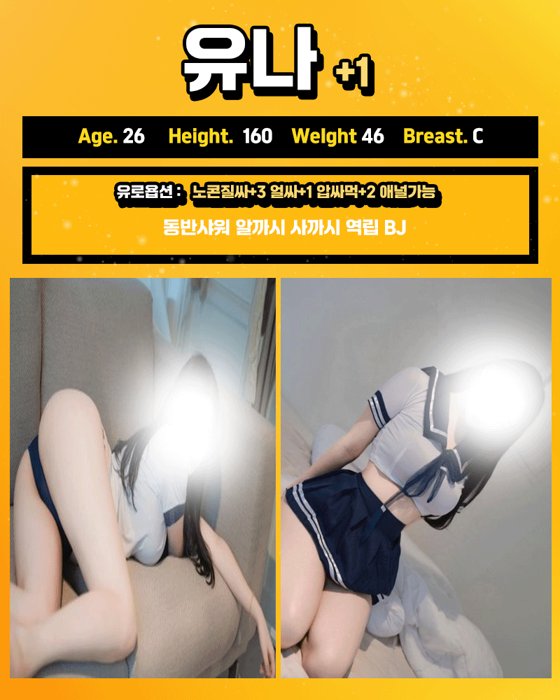 8.gif