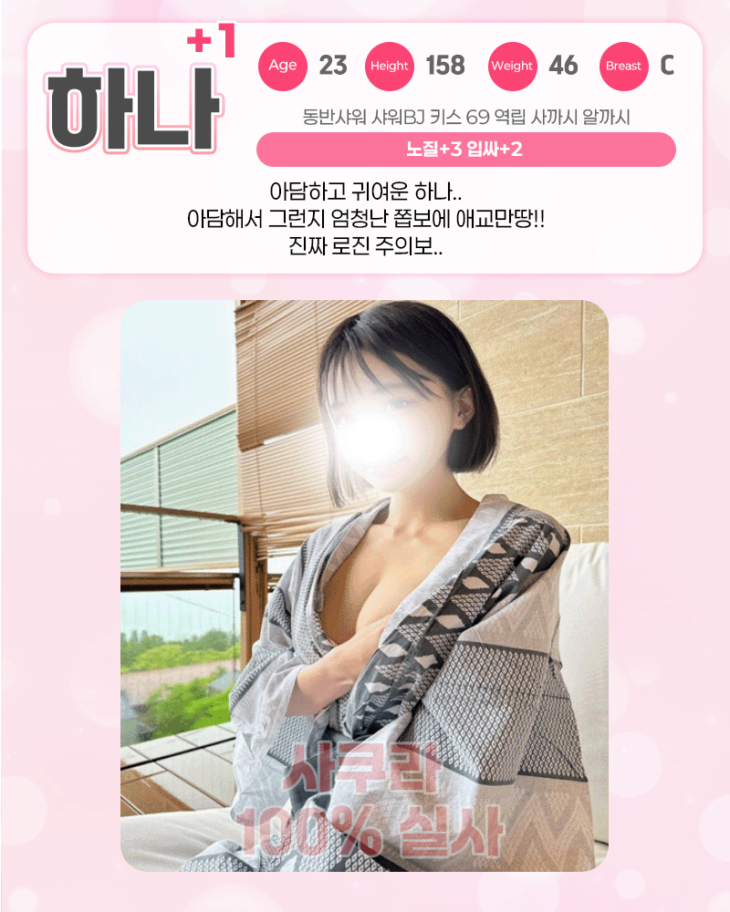 9.gif