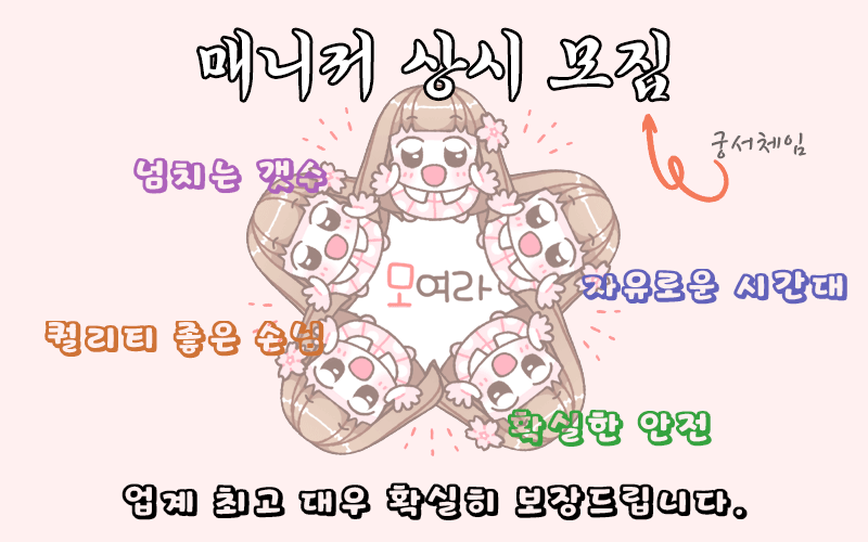 2.gif