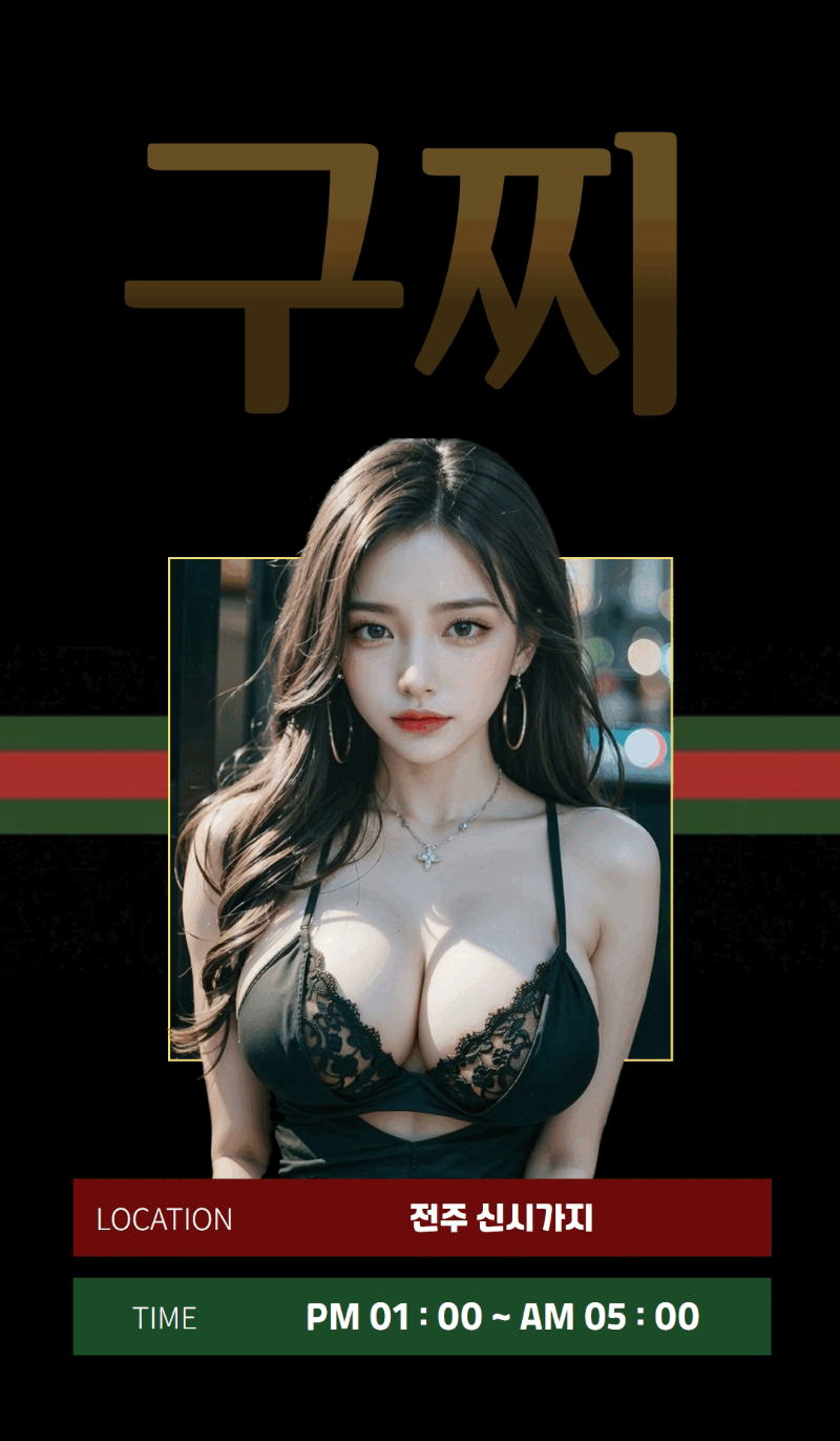 2.gif