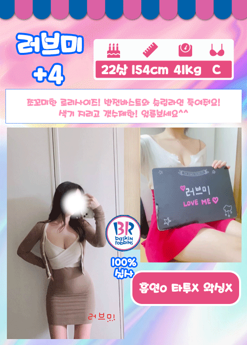 28.gif