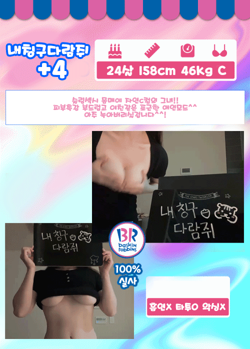 32.gif