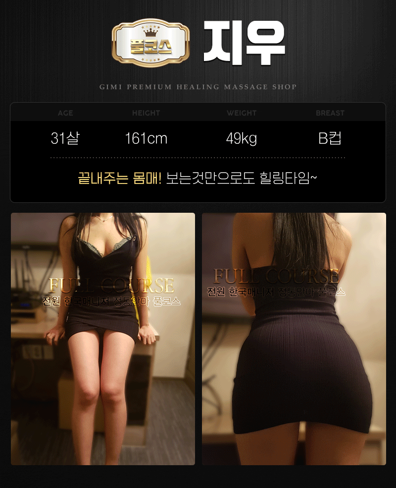 6.gif