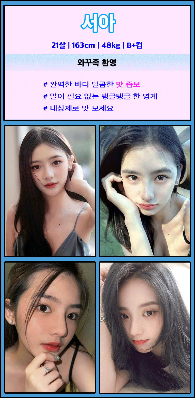 9.gif